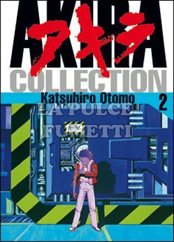 AKIRA COLLECTION #     2 - 2A RISTAMPA